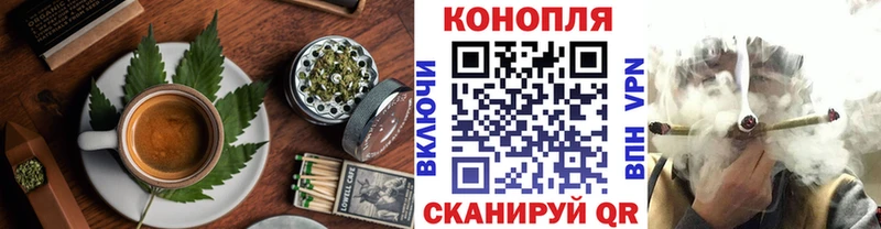 Еда ТГК конопля  Заполярный 