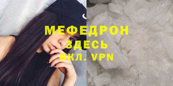 синтетический гашиш Баксан