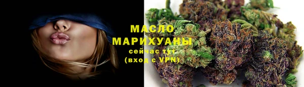мефедрон Балахна
