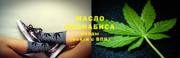 2c-b Балабаново