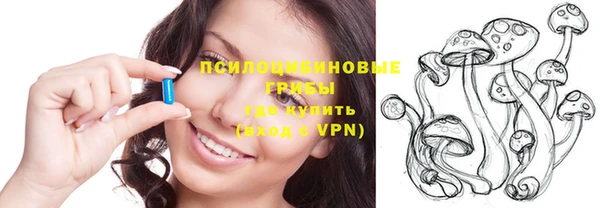 синтетический гашиш Баксан