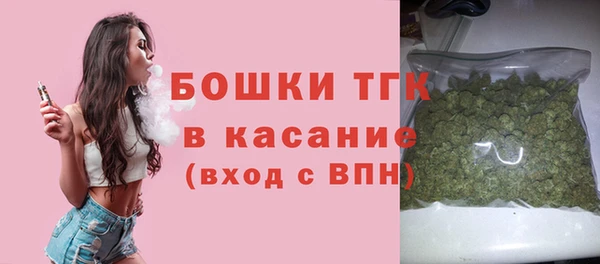 синтетический гашиш Баксан
