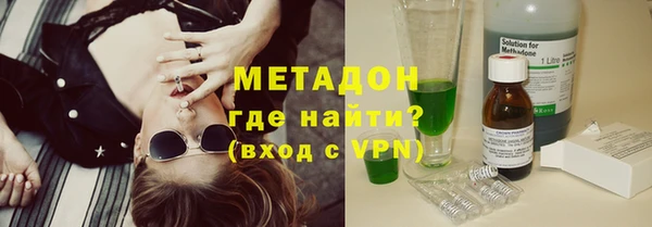 синтетический гашиш Баксан