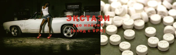 2c-b Балабаново