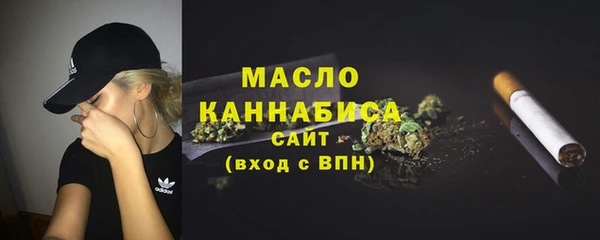 синтетический гашиш Баксан