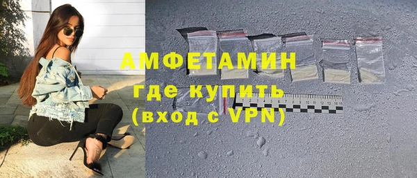 синтетический гашиш Баксан