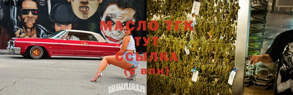 синтетический гашиш Баксан