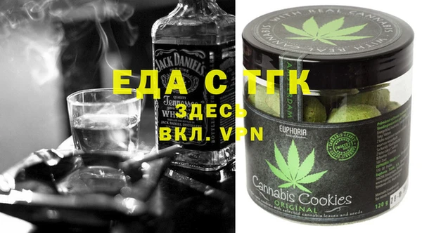 синтетический гашиш Баксан