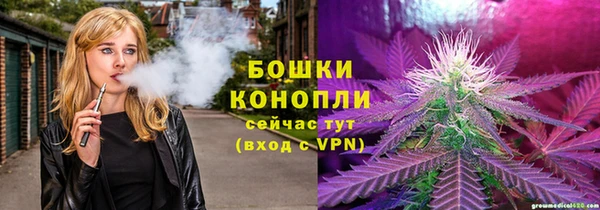 синтетический гашиш Баксан