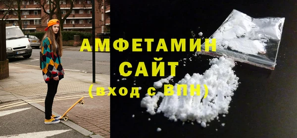 синтетический гашиш Баксан