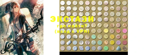 2c-b Балабаново