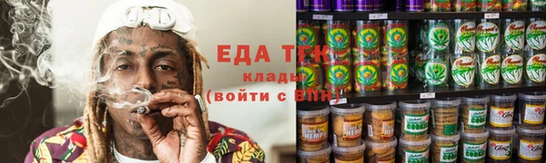 2c-b Балабаново