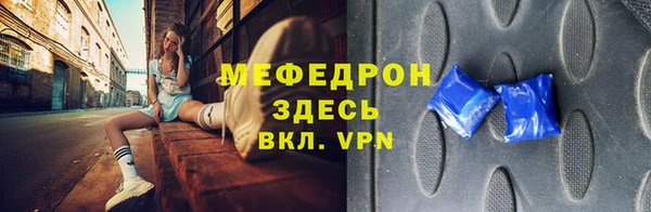 2c-b Балабаново
