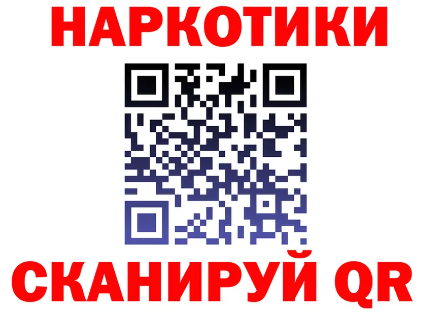 APVP VHQ как зайти это blacksprut Заполярный