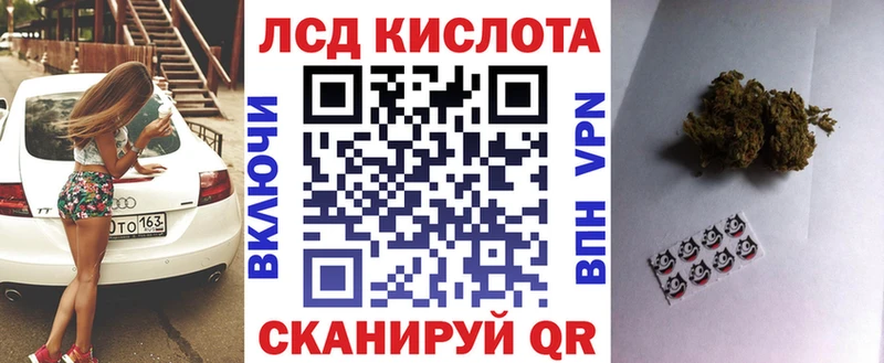 наркошоп  kraken зеркало  Марки 25I-NBOMe 1,8мг  Заполярный 